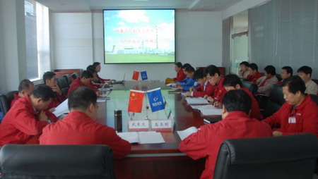 VIP888·(中国区)有限公司官网