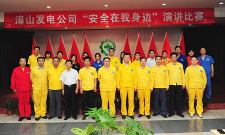 VIP888·(中国区)有限公司官网