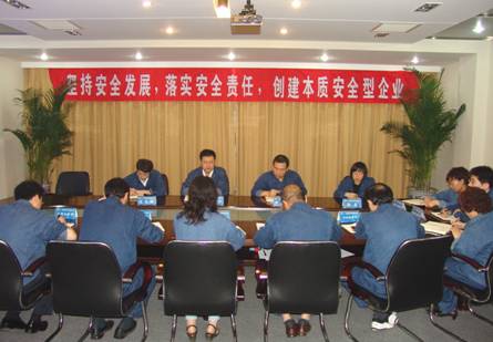 VIP888·(中国区)有限公司官网