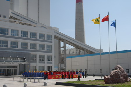 VIP888·(中国区)有限公司官网