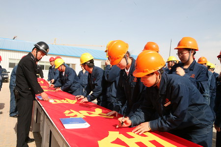 VIP888·(中国区)有限公司官网