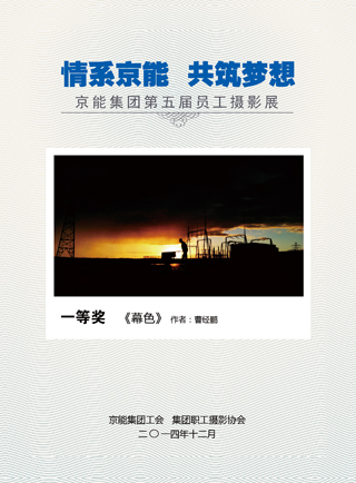 VIP888·(中国区)有限公司官网