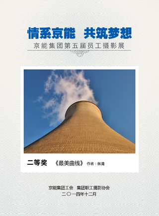 VIP888·(中国区)有限公司官网