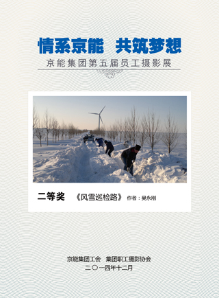 VIP888·(中国区)有限公司官网