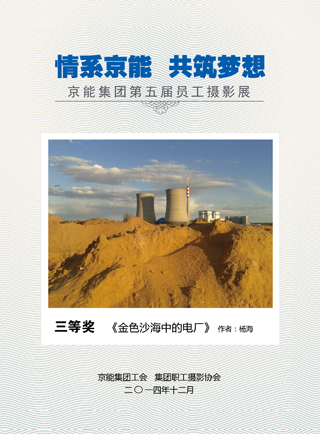 VIP888·(中国区)有限公司官网