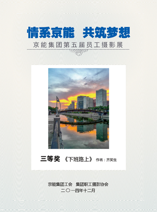 VIP888·(中国区)有限公司官网