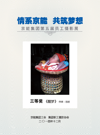 VIP888·(中国区)有限公司官网