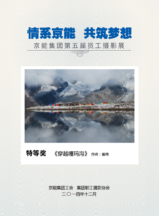 VIP888·(中国区)有限公司官网