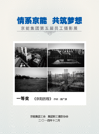 VIP888·(中国区)有限公司官网