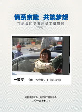 VIP888·(中国区)有限公司官网