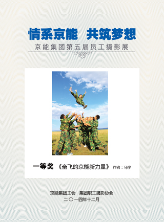 VIP888·(中国区)有限公司官网