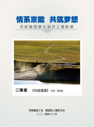 VIP888·(中国区)有限公司官网