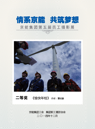 VIP888·(中国区)有限公司官网