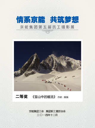 VIP888·(中国区)有限公司官网