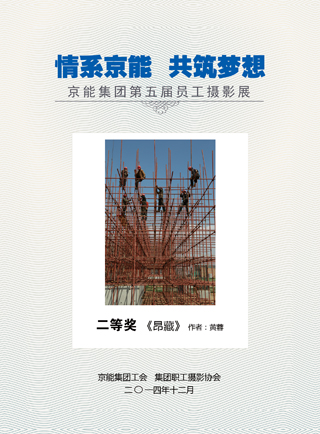 VIP888·(中国区)有限公司官网