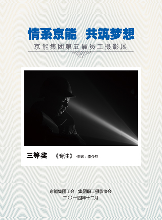 VIP888·(中国区)有限公司官网