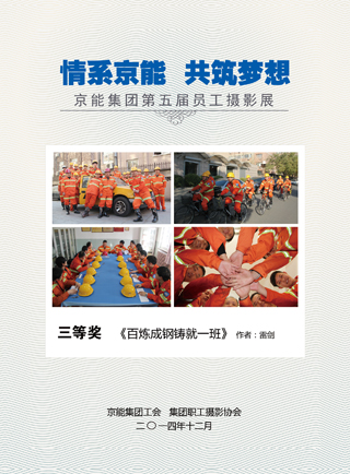 VIP888·(中国区)有限公司官网