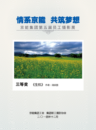 VIP888·(中国区)有限公司官网