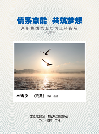 VIP888·(中国区)有限公司官网