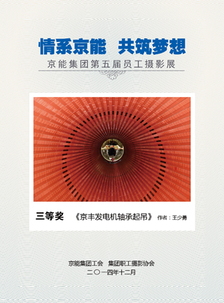 VIP888·(中国区)有限公司官网