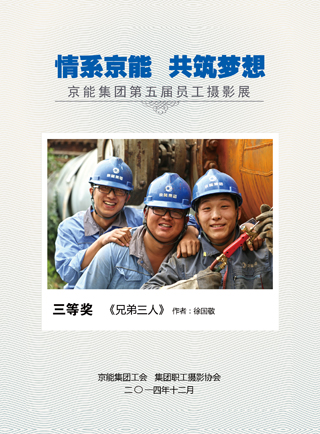 VIP888·(中国区)有限公司官网