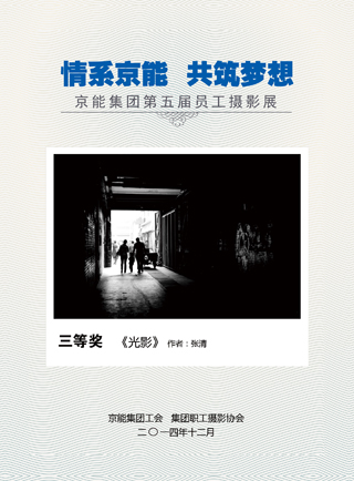 VIP888·(中国区)有限公司官网