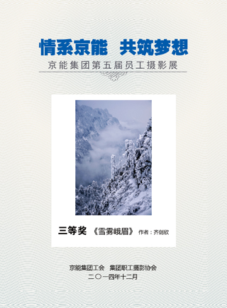 VIP888·(中国区)有限公司官网