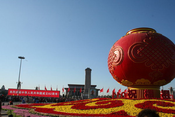 VIP888·(中国区)有限公司官网