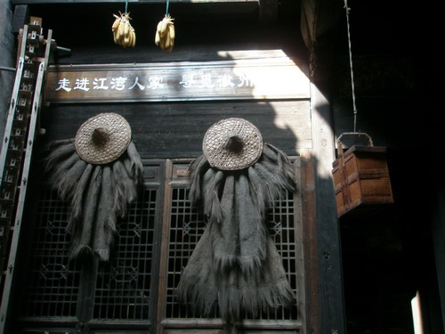 VIP888·(中国区)有限公司官网