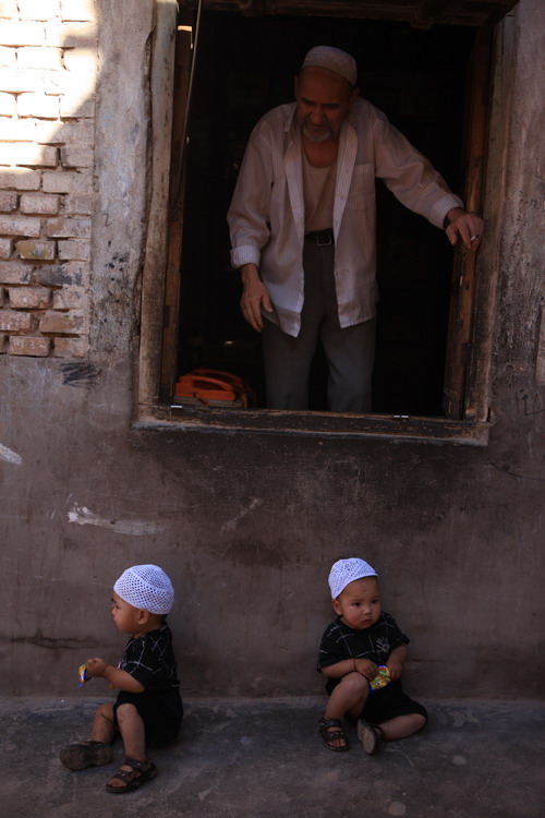 VIP888·(中国区)有限公司官网