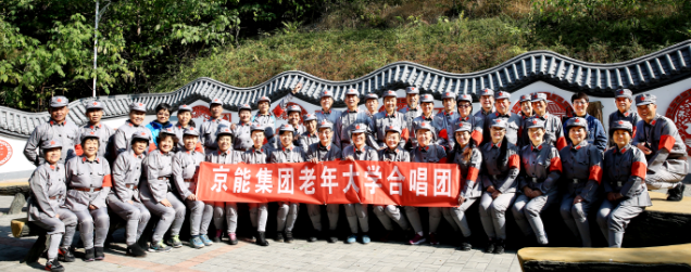 VIP888·(中国区)有限公司官网