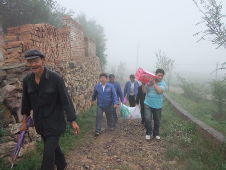 VIP888·(中国区)有限公司官网