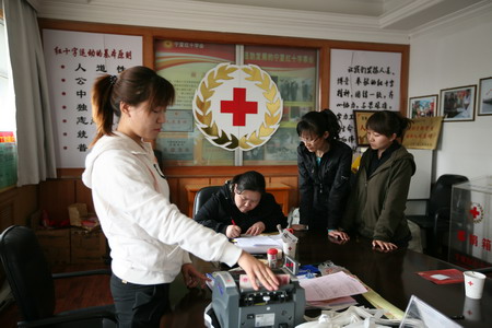 VIP888·(中国区)有限公司官网