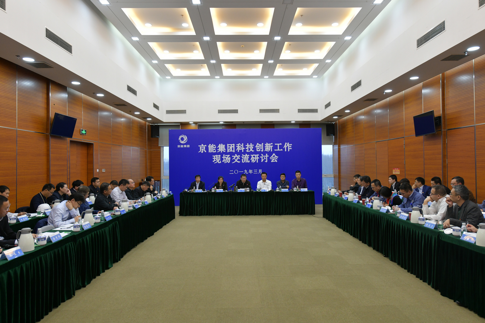 VIP888·(中国区)有限公司官网