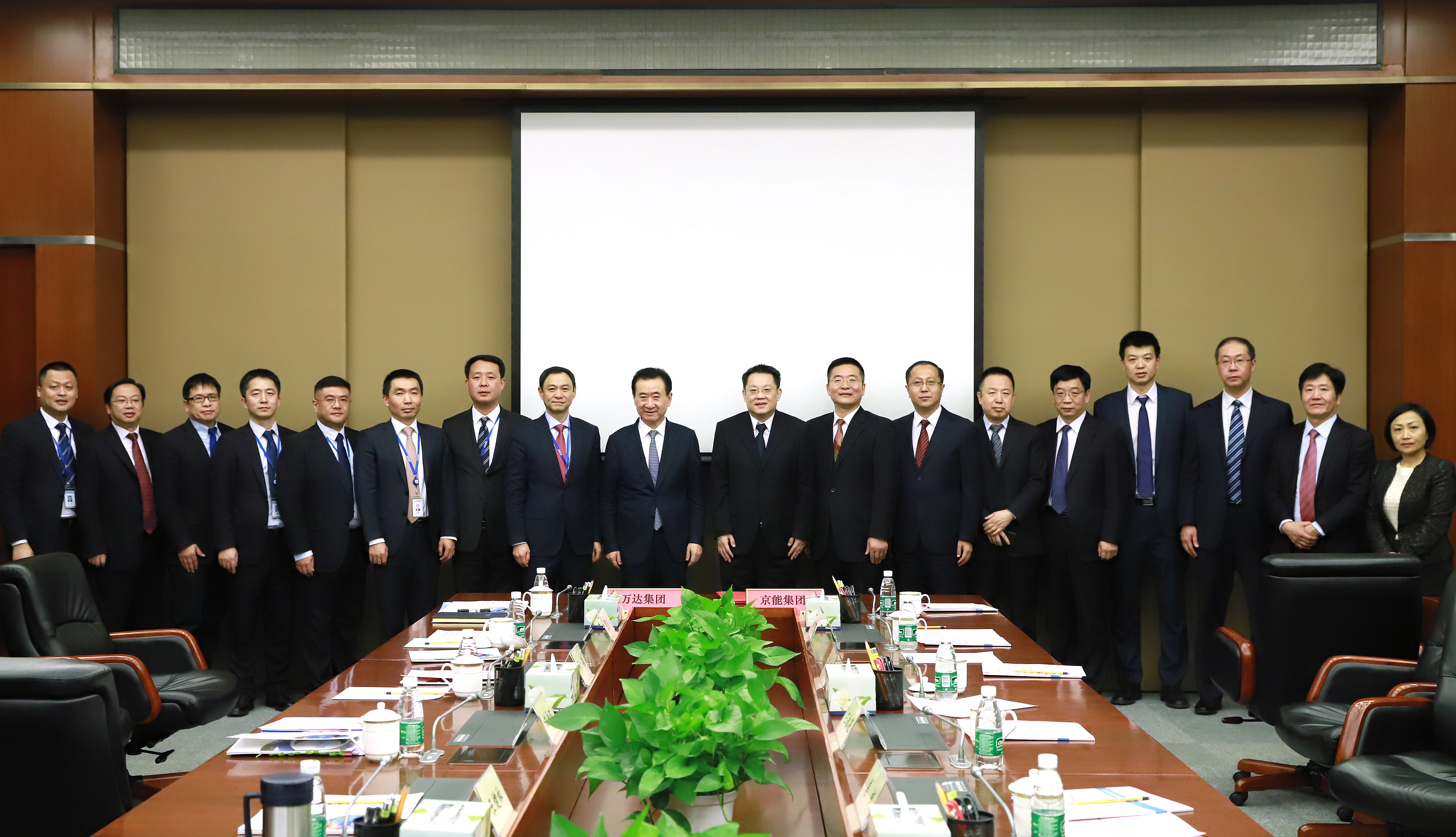 VIP888·(中国区)有限公司官网
