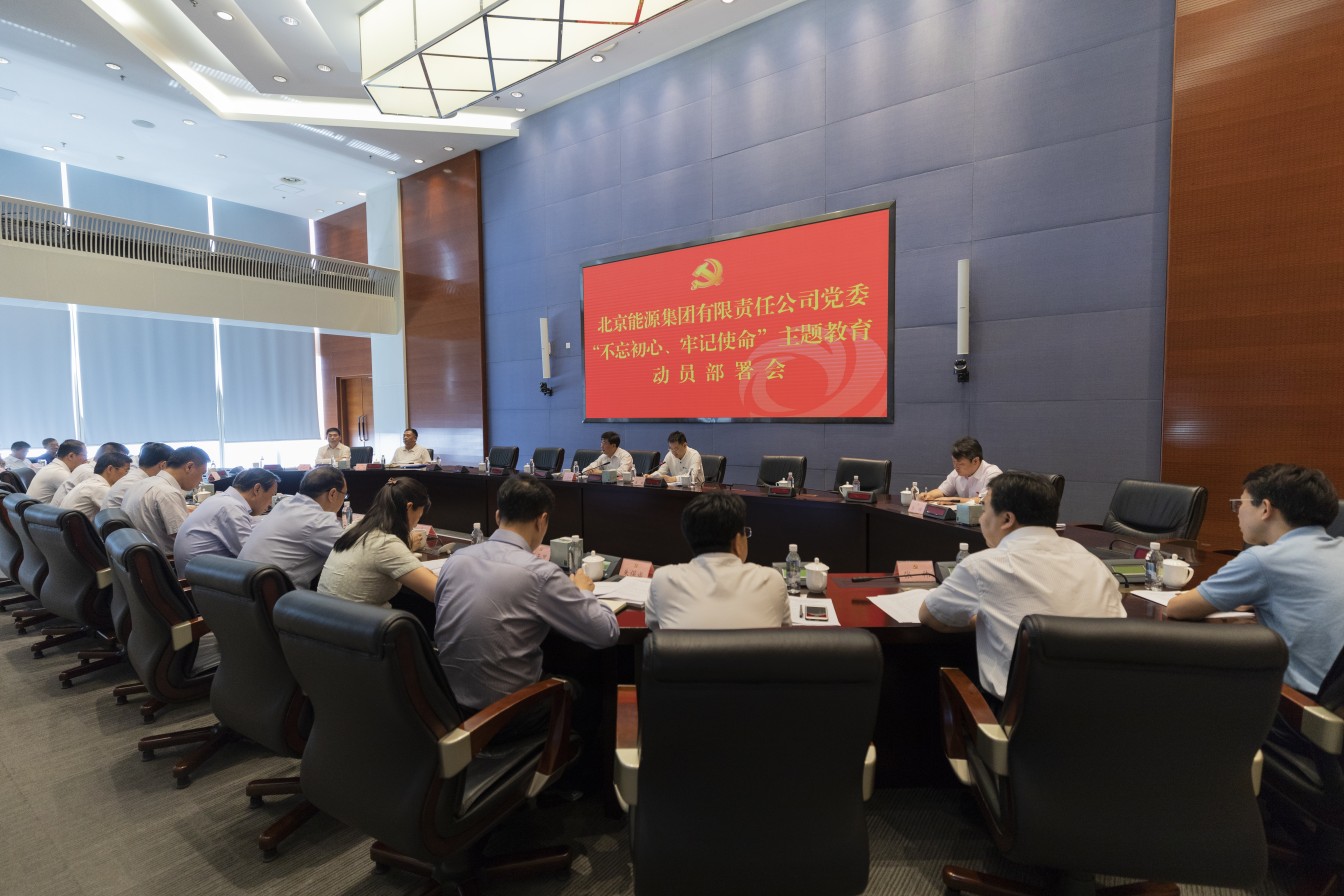 VIP888·(中国区)有限公司官网