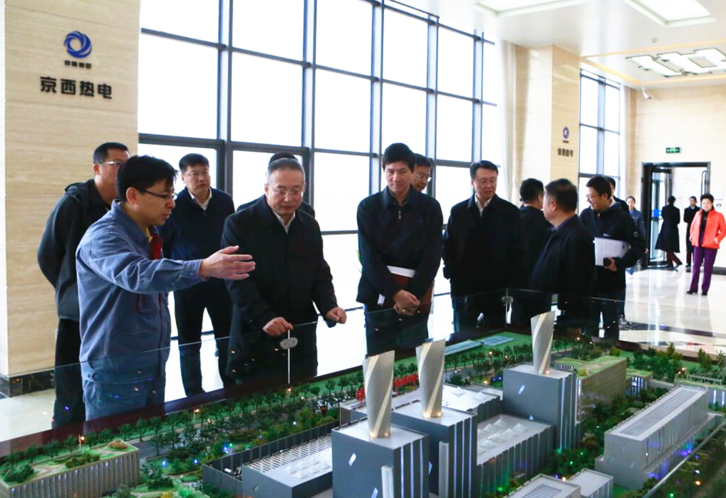 VIP888·(中国区)有限公司官网