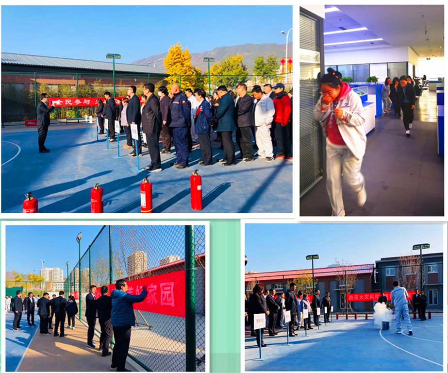 VIP888·(中国区)有限公司官网