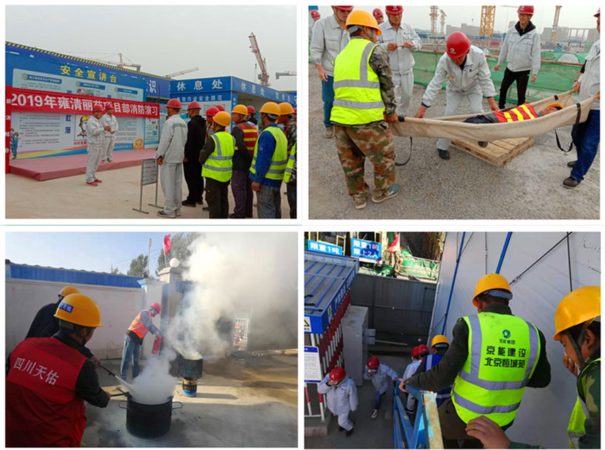 VIP888·(中国区)有限公司官网