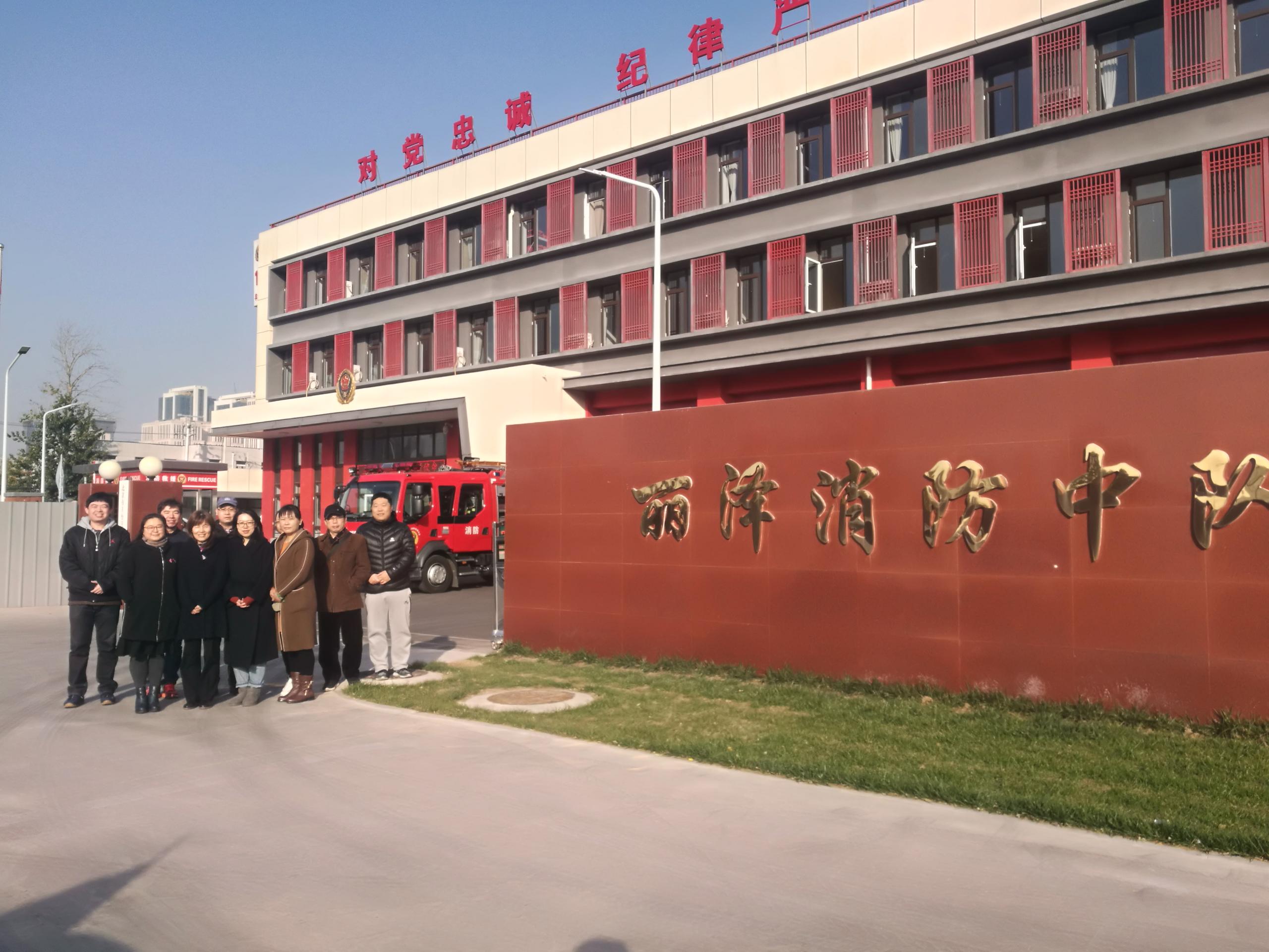 VIP888·(中国区)有限公司官网