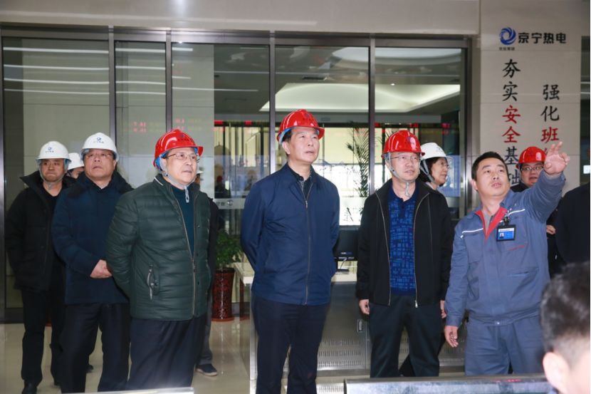 VIP888·(中国区)有限公司官网