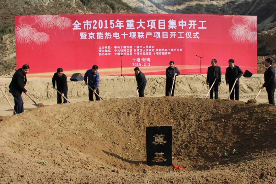 VIP888·(中国区)有限公司官网