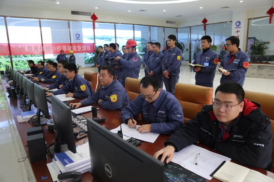 VIP888·(中国区)有限公司官网