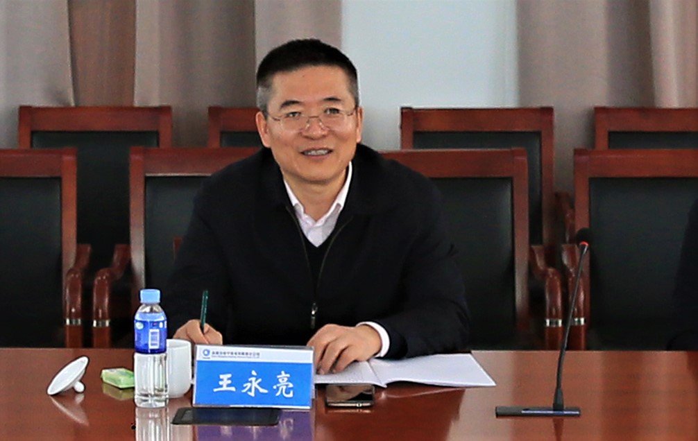 VIP888·(中国区)有限公司官网