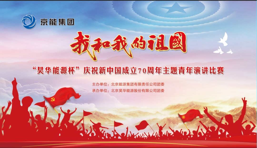 VIP888·(中国区)有限公司官网