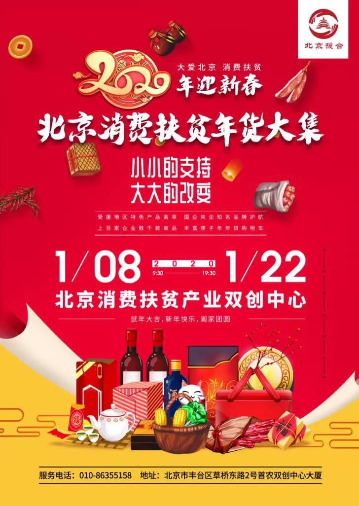 VIP888·(中国区)有限公司官网