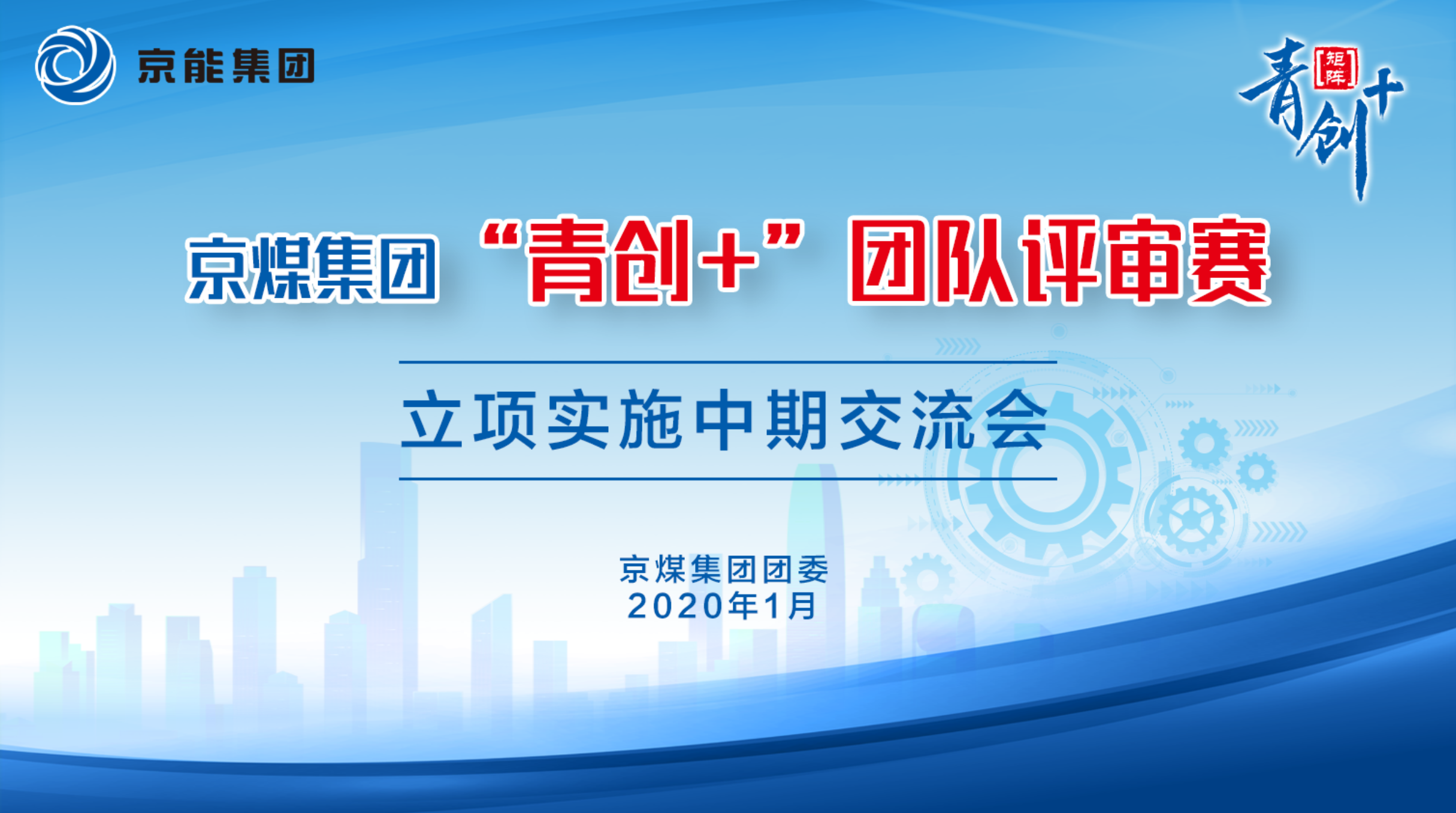 VIP888·(中国区)有限公司官网