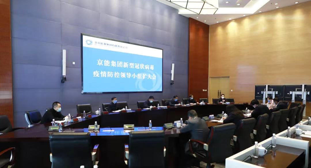 VIP888·(中国区)有限公司官网