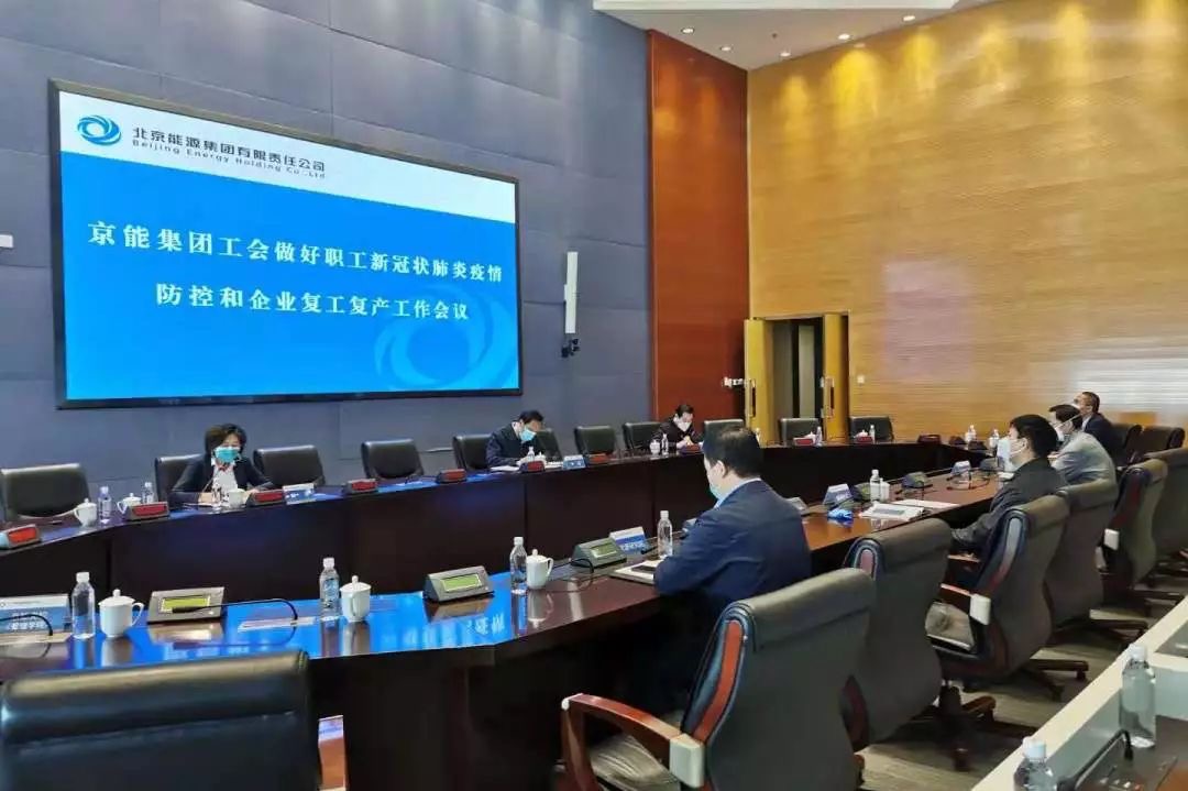 VIP888·(中国区)有限公司官网