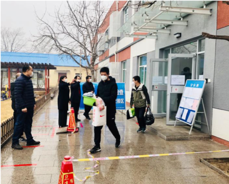 VIP888·(中国区)有限公司官网